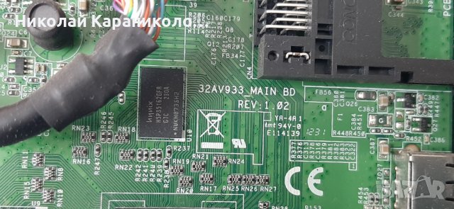 Продавам Power-PE-3850-01UN-LF,LJ64-03204A,T.con-JPN_S100FAPC2LV0.0,SSL320_3E2B от TOSHIBA 32HL933G, снимка 8 - Телевизори - 43346948