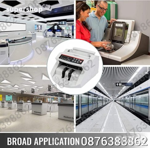 ПРОМО! Машина за броене на пари, Банкнотоброячна машина Bill Counter, снимка 12 - Друго търговско оборудване - 39657671