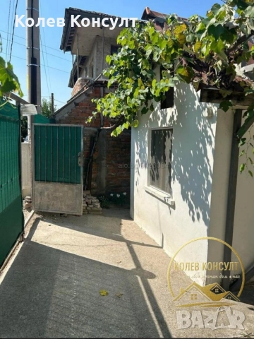 Две къщи в един двор гр.Хасково ."Гара Движение", снимка 5 - Къщи - 52495397