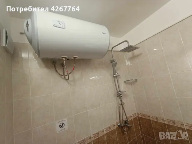 Кокетно студио в к.к. Пампорово, снимка 2 - Апартаменти - 49747062