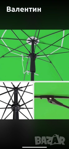 Градински чадър, снимка 6 - Градински мебели, декорация  - 53428616