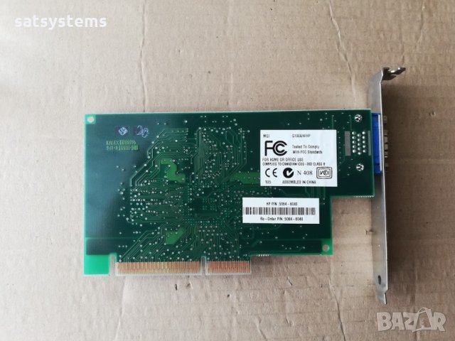 Видео карта Matrox MGI G100A/4/HP 4MB AGP, снимка 7 - Видеокарти - 33127577