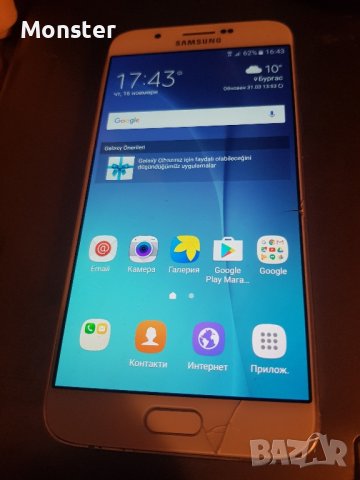 Samsung Galaxy A8  3GB/32 GB , снимка 3 - Samsung - 43028723