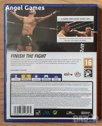 Перфектен диск с игра UFC 2 PS4 Sony Playstation 4 Плейстейшън UFC2 II, снимка 2 - Игри за PlayStation - 52854561