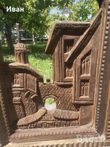 Дърворезба Пловдив Хисар капия , снимка 2 - Антикварни и старинни предмети - 51370885