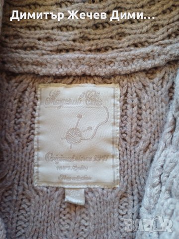 Плетена жилетка MAYORAL 4г  110см, снимка 2 - Детски пуловери и жилетки - 43500938