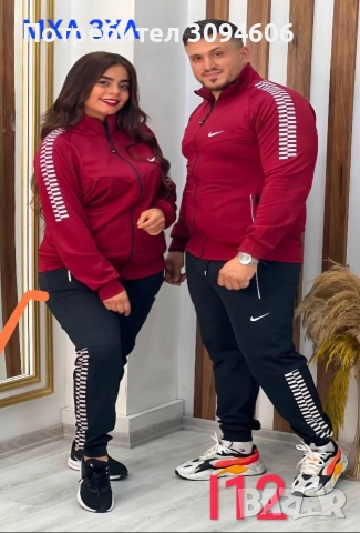 НАМАЛЕНИЕ при 2 закупени модела , снимка 10 - Комплекти - 52842979