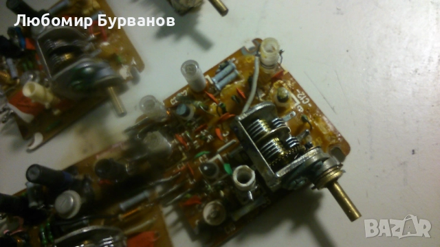 променлив кондензатор укв селена, снимка 5 - Друга електроника - 52286291