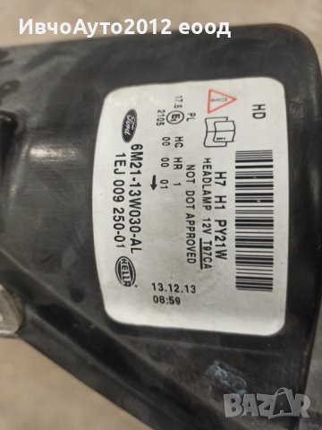 Фар ляв оригинален за ford s max 06-15г, снимка 3 - Части - 38946824
