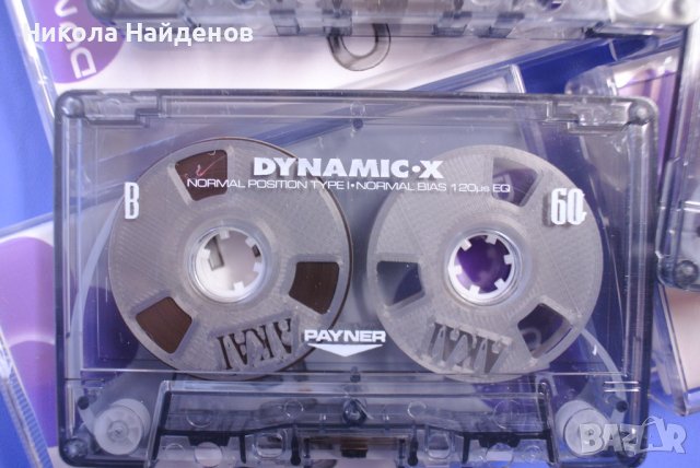 Аудио касети Нови дизайни Reel to Reel ЧИСТО НОВИ Dynamic-x DIY. Касетите са 48 мин. Аудио касети c , снимка 5 - Аудио касети - 39964485