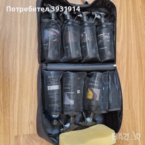 Комплект аксесоари за почистване  за Мерцедес , снимка 2 - Аксесоари и консумативи - 43683274