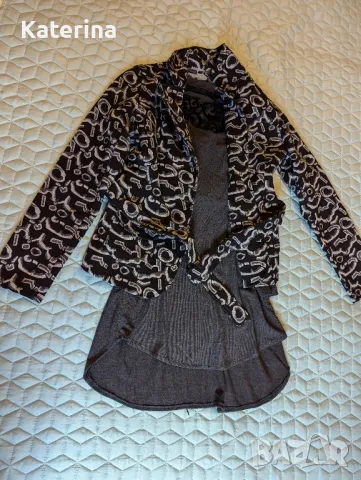 Сако и туника