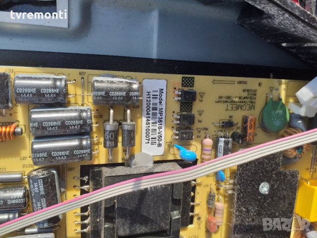 POWER SUPPLY MP3618-V50-B AMP3618-39D-AK, снимка 2 - Части и Платки - 27005450