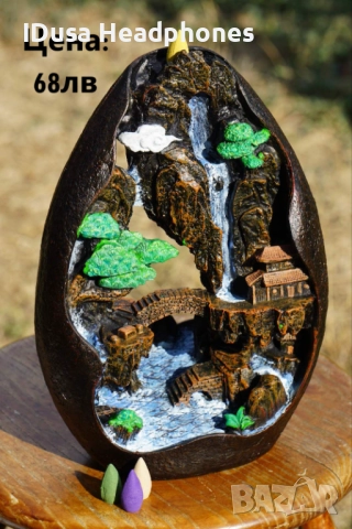 Коледен подарък - Ръчно рисувани кадила с обратен поток на дим, снимка 6 - Други стоки за дома - 51675826