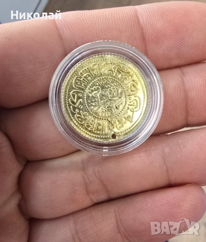 Златна монета, снимка 2 - Нумизматика и бонистика - 52365043