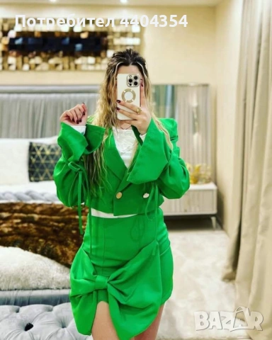 Сако и Пола