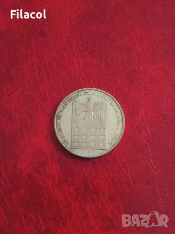 Германия 10 евро 2005 Нобелова награда на Берта фон Шутнер, снимка 2 - Нумизматика и бонистика - 50408743