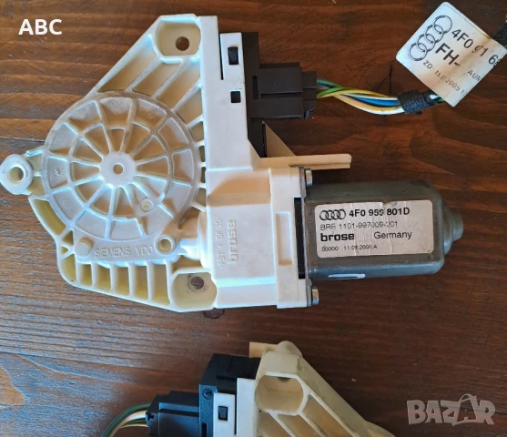 Електромотор за стъклоподемник от Audi A6 C6 4F , снимка 2 - Части - 50532930