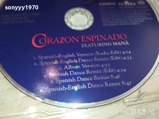 SANTANA CD-ВНОС GERMANY 1605251106, снимка 13 - CD дискове - 50309912