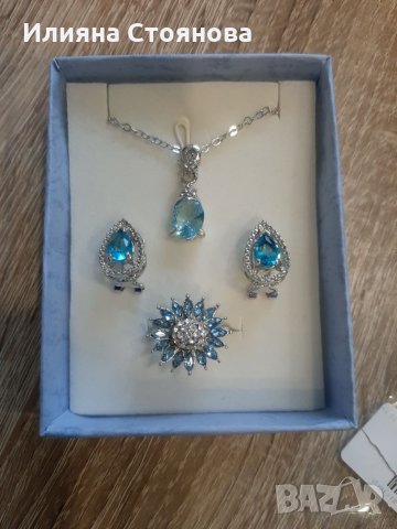 Много красиви сребърни комплекти с аквамарин обици пръстен и висулка със синджирче 