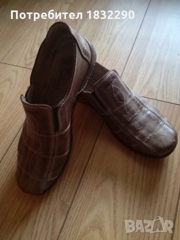 дамски обувки