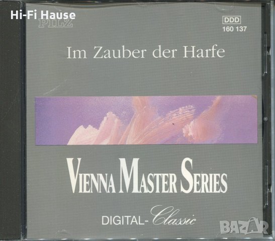 Vienna Master Series-Im Zauber der Harfe