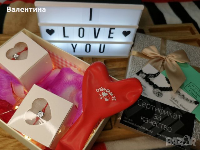 Подаръчен комплект Свети Валентин/Ден на влюбените за Него и нея сребърна гривна кубче/око, снимка 2 - Гривни - 35534305