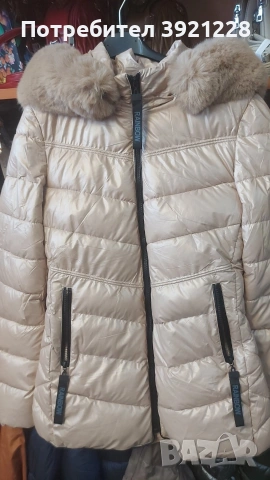 Топло дамско яке с качулка 