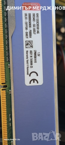Ram dd3 4 gb оригинал ретро kingston, снимка 4 - RAM памет - 52531496