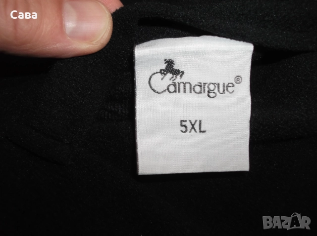 Елек CAMARGUE  мъжки,5ХЛ, снимка 4 - Спортни дрехи, екипи - 52794739