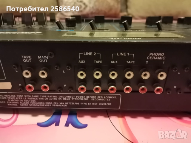 Смесителен пулт Realistic SSM-2100, снимка 5 - Ресийвъри, усилватели, смесителни пултове - 51802165