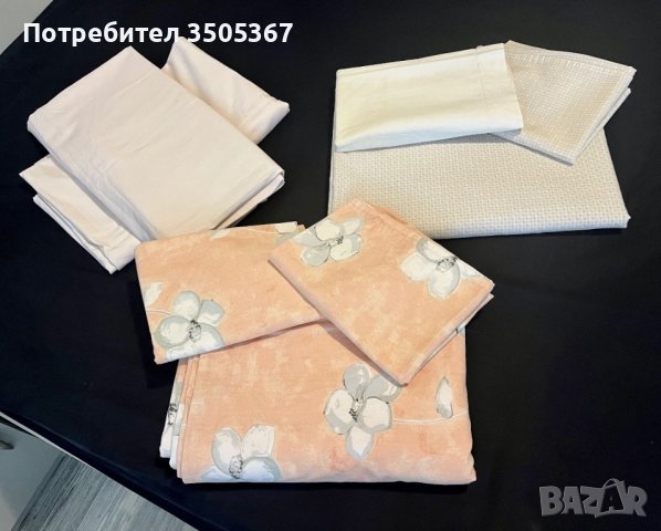 Памучни чаршафи + подарък, снимка 5 - Спално бельо - 43389828