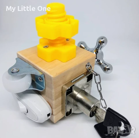 Бизи куб със 7 активности, снимка 2 - Образователни игри - 50998351