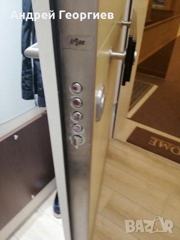 Ремонт на Метални и Блиндирани Входни Врати на Апартамент или Къща, снимка 8 - Други ремонти - 28034199