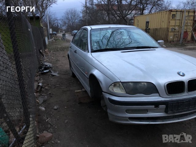 бмв е46 318и автомат на части, снимка 3 - Автомобили и джипове - 27943725