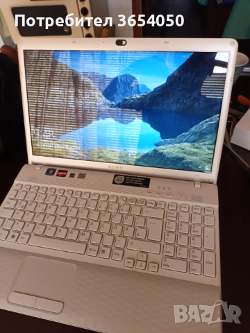 Работещ лаптоп