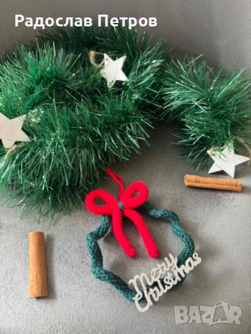 Ръчно изработена коледна украса., снимка 4 - Други - 52712972