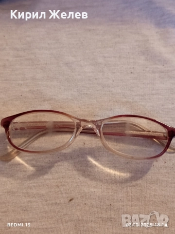 Красиви диоптрични очила ретро стил 51118, снимка 2 - Слънчеви и диоптрични очила - 51923640