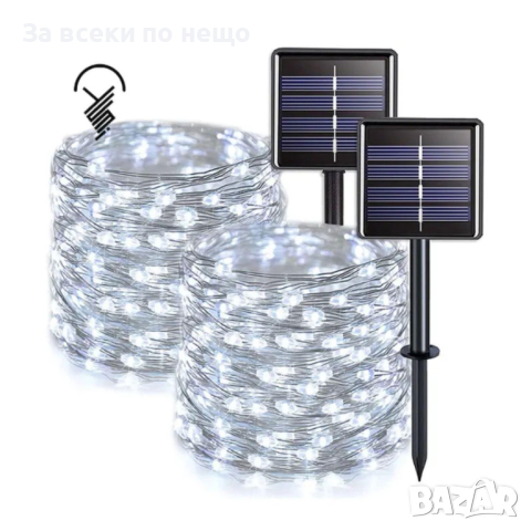 LED лампички със соларна батерия - 10м, снимка 7 - Соларни лампи - 44872630