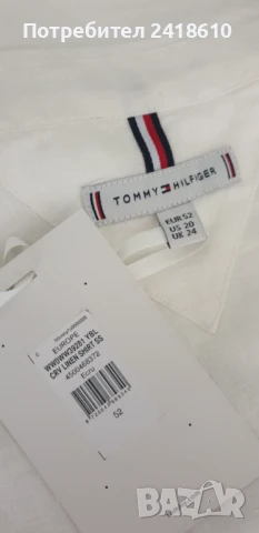Tommy Hilfiger 100%  Лен / Womens Shirt Oversize  Size XL НОВО!  ОРИГИНАЛ! Дамска Ленена Риза!, снимка 15 - Ризи - 50736921