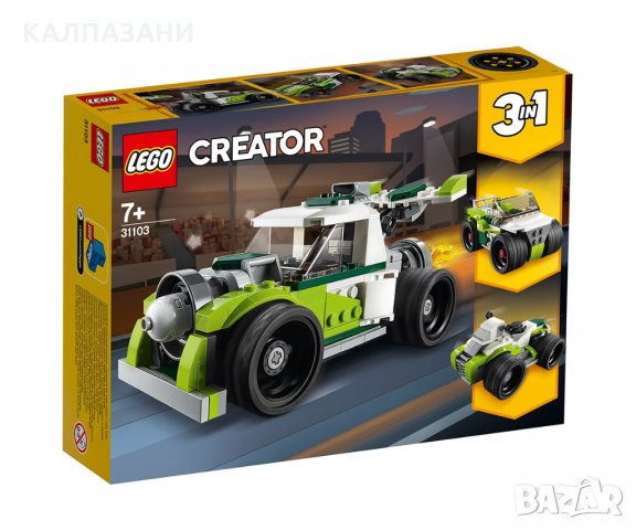 LEGO® Creator 31103 - Ракетен камион