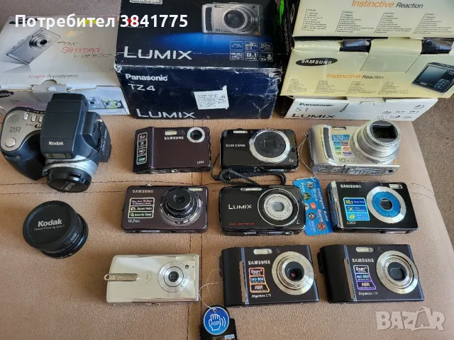 10 фотоапарата комплект 