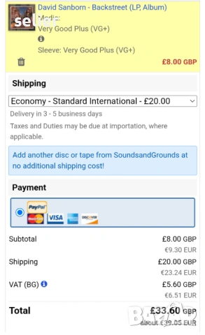 David Sanborn ‎– Backstreet Издание 🇩🇪 GERMANY 1983г Стил:SMOOTH JAZZ Състояние :VG+ Цена:17.90 ев, снимка 7 - Грамофонни плочи - 53058259