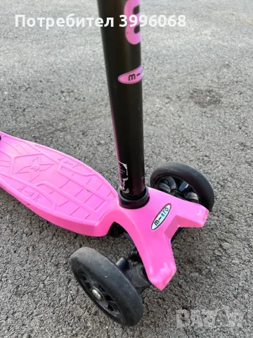Micro maxi тротинетка, снимка 4 - Детски велосипеди, триколки и коли - 50347074
