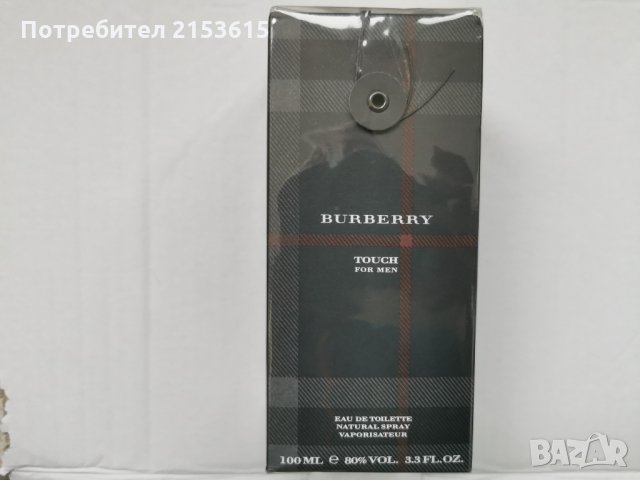  burberry touch Eau De Toilette 100ml made in france , снимка 1 - Мъжки парфюми - 35161662