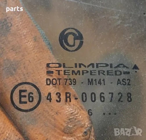 Задно Дясно Стъкло Jeep Чероки - Предно Дясно Jeep Чероки XJ - 43R006728, снимка 2 - Части - 47357654