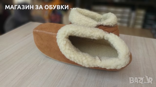 ДАМСКИ ДОМАШНИ ПАНТОФИ - код:7726 - бежеви, снимка 2 - Пантофи - 43179678