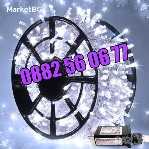 Коледни лампички 20 метра на макара, синя светлина, водоустойчиви, снимка 5 - Декорация за дома - 52428401