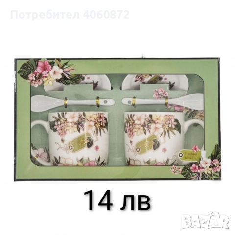 Стилни чаши за кафе или чай , снимка 2 - Чаши - 51621213