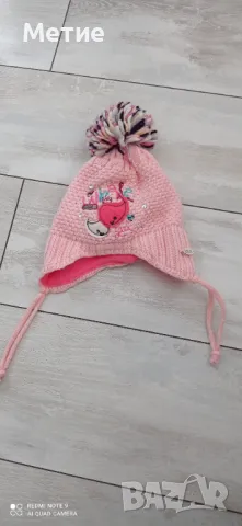 Бебешки шапки